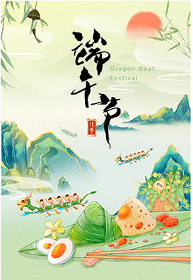 粽香傳文化，龍舟聚合力-維博公司旱地龍舟活動(dòng)